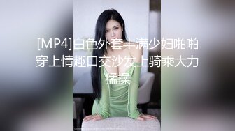 【全網首發】【稀缺】【一字馬女神