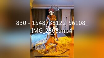 830 - 1548738122_56108_IMG_2565.mp4