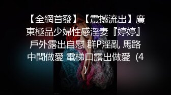 《萤石云破解》中年大叔和美女下属情趣酒店开房啪啪卧槽！这大奶子干起来可真带劲