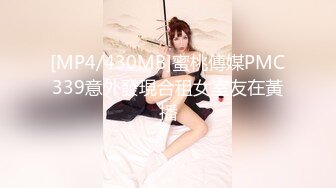 对话粗暴淫荡，偏执狂，严厉女体调教大神【七爷】福利⑤，各种花样玩肏多位学生嫩母狗，嗲声嗲气被玩弄 (3)