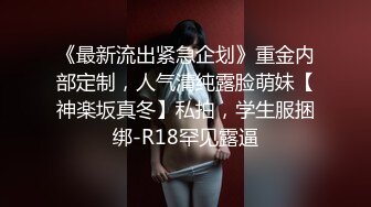 台妹好辣全程露脸丝袜高跟诱惑狼友，淫声荡语撩骚互动，道具抽插骚穴，高潮喷水精彩又刺激，水嫩嫩的骚穴