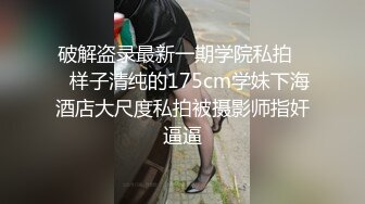 【香港三级】性爱招式日日新#01_一月课程