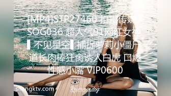 夜总会女厕全景偷拍几个时髦小姐姐各种姿势嘘嘘各种美鲍鱼完美呈现2 (3)