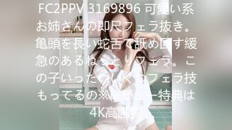 对动弹不得被拘束的172cm超长腿美少女