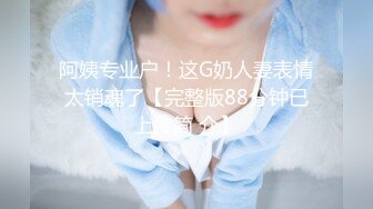 【十三少】台球社女店员推特泡妞PUA约炮大神 专搞年轻嫩妹，独家撩妹约啪秘籍，各行各业小姐姐，野战3P各种性爱