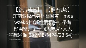 【中文字幕】デカい女を连れて歩きたい 谁もが振り向く175cm高身长の超イイ女と密着优越中出しデート 佐野ゆま