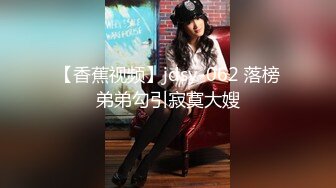 【推油少年】良家人妻的私密生活，给老公戴绿帽的一天，少妇来找小伙按摩，脱光被抠穴好多水！