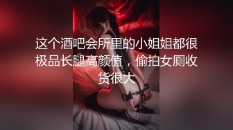 双飞丰乳肥臀的姐妹花