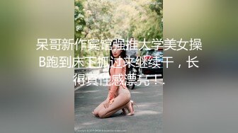 7cm扩阴老婆，为拳交做最后准备