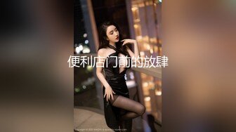 大学校园女厕全景偷拍多位漂亮学妹嘘嘘各种美鲍轮流呈现7 (8)