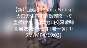 大屌男3200元约操御姐范包臀长裙性感美女，真耐操男的都快干虚脱了，美女还一直要，说：大鸡巴快干，我要!