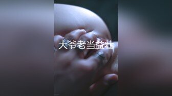 【文轩探花】门票138十几万人气，外围女神，旗袍黑丝，白嫩美乳风情万种，文轩今晚要赚爽