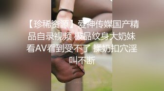 【卡尔没有肌肉】约炮达人人妻出轨相约酒店，半露脸，风骚妩媚主动，偷情的刺激好爽