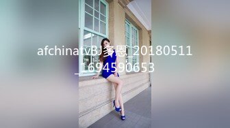 afchinatvBJ多恩_20180511_1694590653