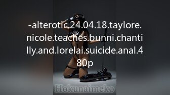 -alterotic.24.04.18.taylore.nicole.teaches.bunni.chantilly.and.lorelai.suicide.anal.480p