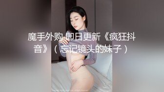 【自整理】OnlyFans——JConBreezy 谁说纹身不够骚 裸体逛超市 在出租车后面脱光光自慰 不要太骚了【239V】 (20)