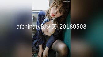 afchinatvBJ冬天_20180508