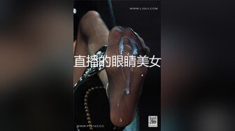 新流出高校女厕❤️极品高清全景后拍两个年纪骚大貌似老师的少妇风尘味很重