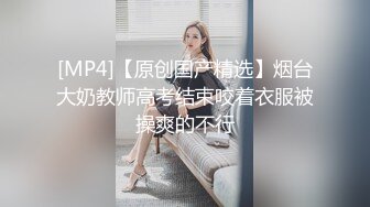 小仙女叫床真带劲儿