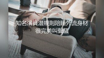 [推荐] (粉丝福利) 宏翔退圈特别篇,跟宏翔的虚拟约会