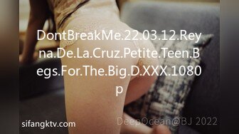 DontBreakMe.22.03.12.Reyna.De.La.Cruz.Petite.Teen.Begs.For.The.Big.D.XXX.1080p