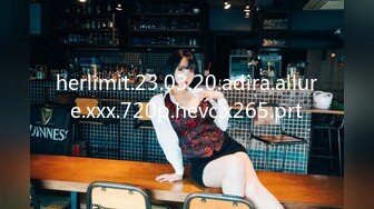 herlimit.23.03.20.adira.allure.xxx.720p.hevc.x265.prt