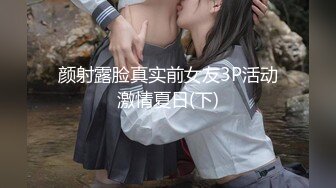 大早上在健身房被纹身女深喉-大神-颜射-内射