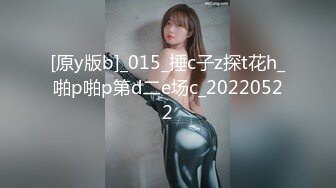 果条果贷逾期35位主角 网红，学妹，少妇 再次打造全新视觉盛宴