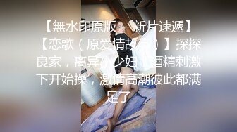 国产AV 精东影业 JD121 父子轮啪家庭教师 桥本爱菜