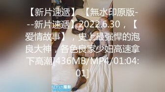 诱人的少妇全程露脸大秀直播勾搭狼友，好身材真不错大奶子真坚挺，跳蛋自慰骚穴呻吟，表情好骚淫声荡语不断4