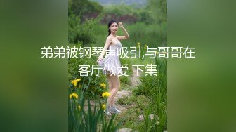 【Myasiangfnina】寂寞的良家小少妇，家中镜子前自慰，长得就是一副欲望很大样 (1)