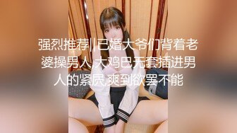 【AI画质增强】再会良家人妻这次视角给到位，近景多姿势抽插，把小少妇干的死去活来