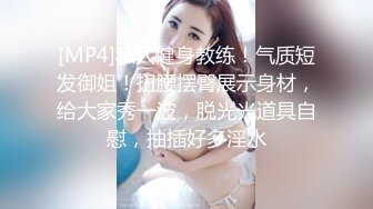 你的甜心呦大白美乳性感台湾妹子道具自慰大秀，性感黑丝椅子上张开双腿自摸粉穴震动棒抽插