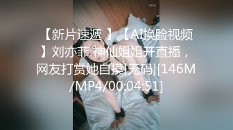 极品流出☆★八月最新迷玩震撼福利私房售价170元❤️MJ二人组迷玩云南90后清纯妹子岳X如捆绑倒立抽插各种方位角度拍特写 (9)