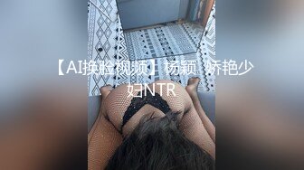 调教淫奴 超顶大神小二先生MRTU调教性奴专场 捆绑爆肏黑丝极品御姐 狗链淫奴女上位榨精极度饥渴 无套内射粉穴