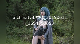 -换妻极品探花 2对换妻明星梦幻联动互换 直接操喷水喊着妈妈妈妈不要不要 (1)