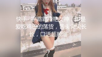 无敌淫语刺激，风韵犹存极品身材广场舞骚妻【蓝夕】剧情定制，妈妈勾引儿子 诱惑老公起床做爱，高潮喷水，听着骚话就能射 (1)