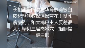 [MP4]网红美少女三月樱花大二学妹逃课陪富二代男友 到海景房啪啪