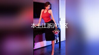 起点传媒 性视界传媒 XSJKY093 骚气拜金女色诱小哥 张雅婷(小捷)