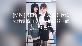 00后情侣鲜肉日常啪啪 18cm大屌无套内射