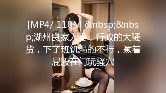 电影院女厕偷拍多位女神级的少妇原档流出 (11)