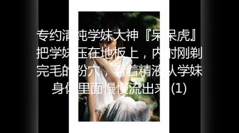 《重磅收费精品福利》入会粉丝团专属91露脸反差女神网红【小蓝】的性福生活无水全收录高颜特骚身材又好撸点很高 (18)