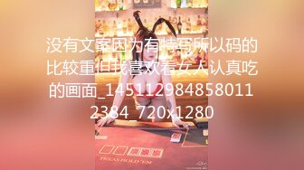 没有文案因为有特写所以码的比较重但我喜欢看女人认真吃的画面_1451129848580112384_720x1280