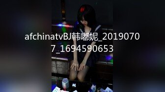 [MP4/787MB]麻豆傳媒 MDAG-0003喜歡騎乘位的重機女孩-楚夢舒