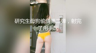 佛爷-美容院老板娘第五部