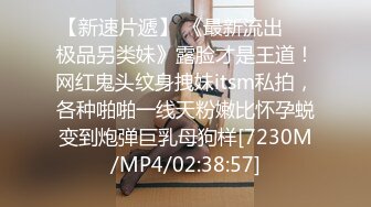 [MP4/180MB]2022.7.16酒店偷拍中年男领导约会年轻情人，无套插入，怕内射不一会又拔出来