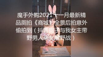 超强腰力健身骚货~用蜜桃臀玩弄鸡巴让男友随意内射~Alexa Peach（P站）视频合集【87V】 (72)