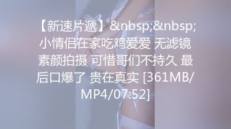 学生妹女友精彩合集～到女朋友宿舍去干她 一点声音都不敢有！