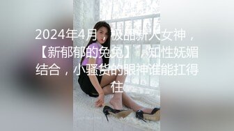 [MP4]STP29695 极品新人美少女！一脸清纯呆萌！来大姨妈还塞着棉棒，只能跳蛋震外面，粉嫩小穴叫起来好听 VIP0600