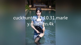 cuckhunter.22.10.31.marley.madden.4k